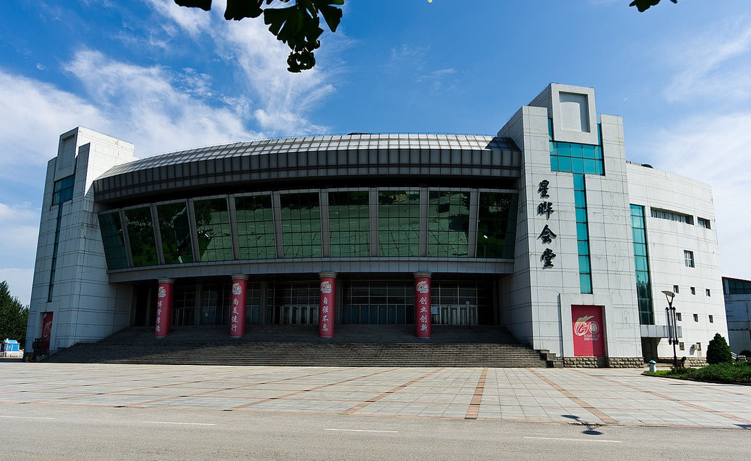 辽宁统招专升本院校-沈阳师范大学会堂