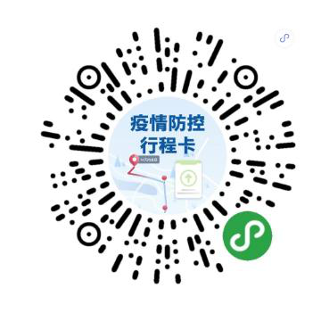 2020年沈阳农业大学考试须知