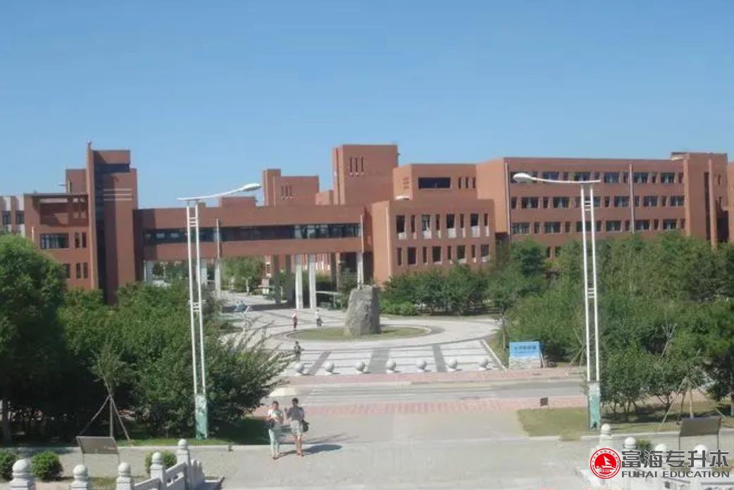 沈阳工业大学专升本2021年招生专业有